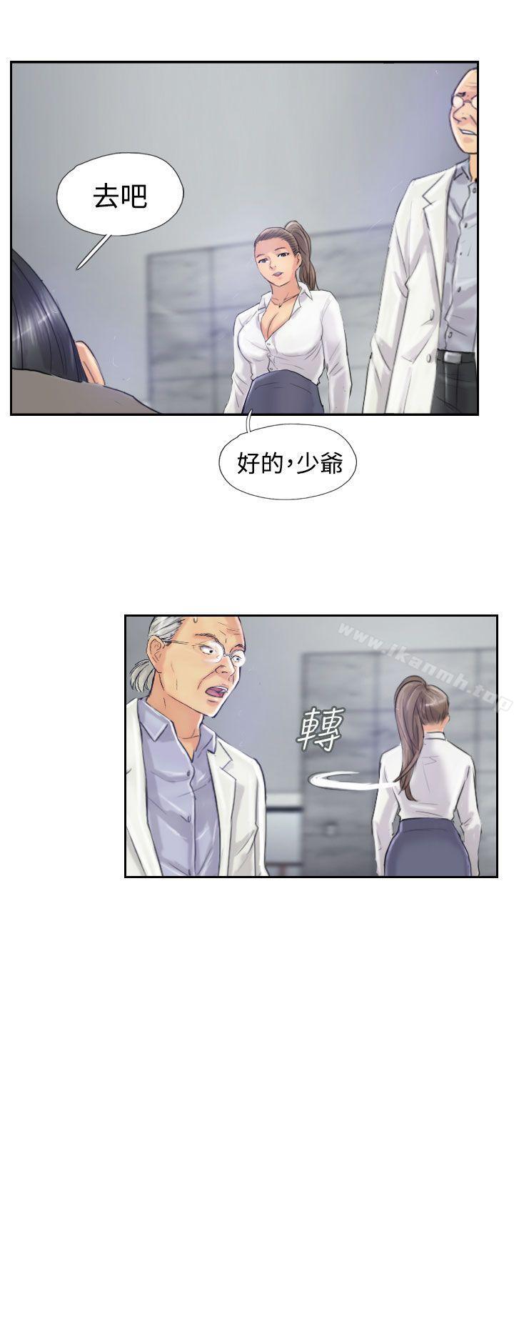 小偷第21话
