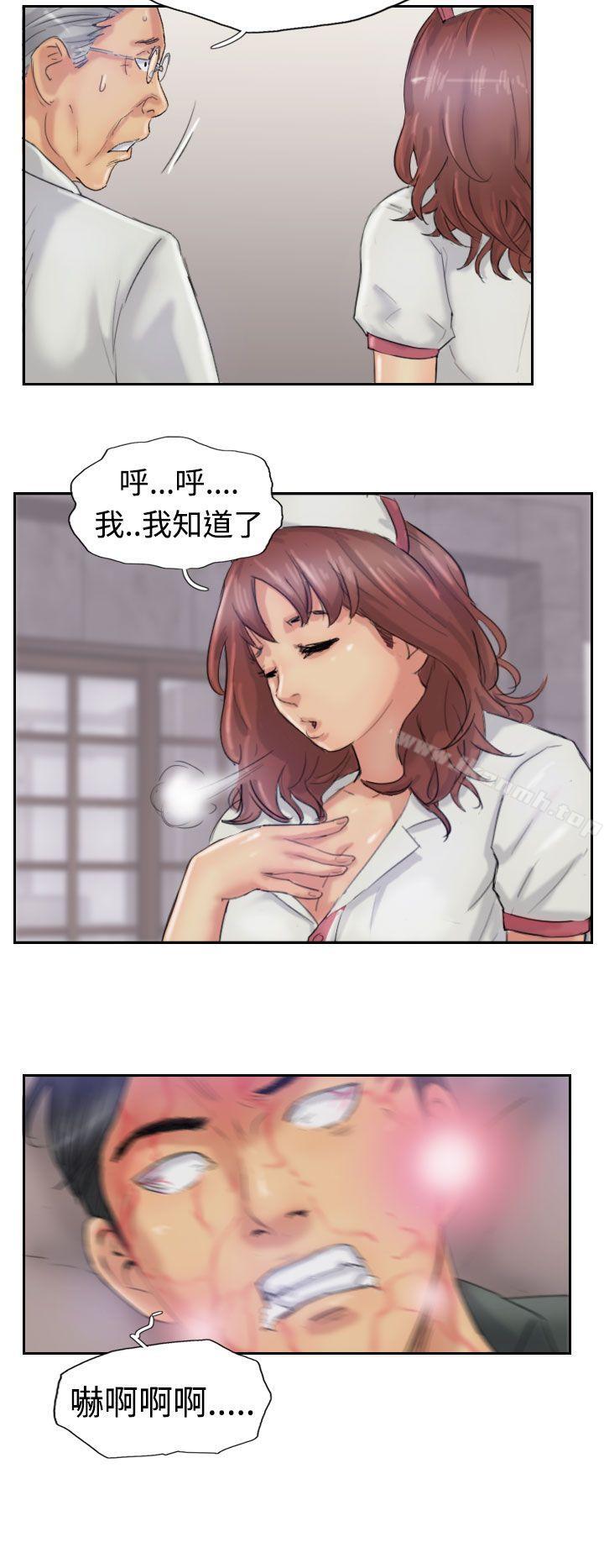 小偷第22话