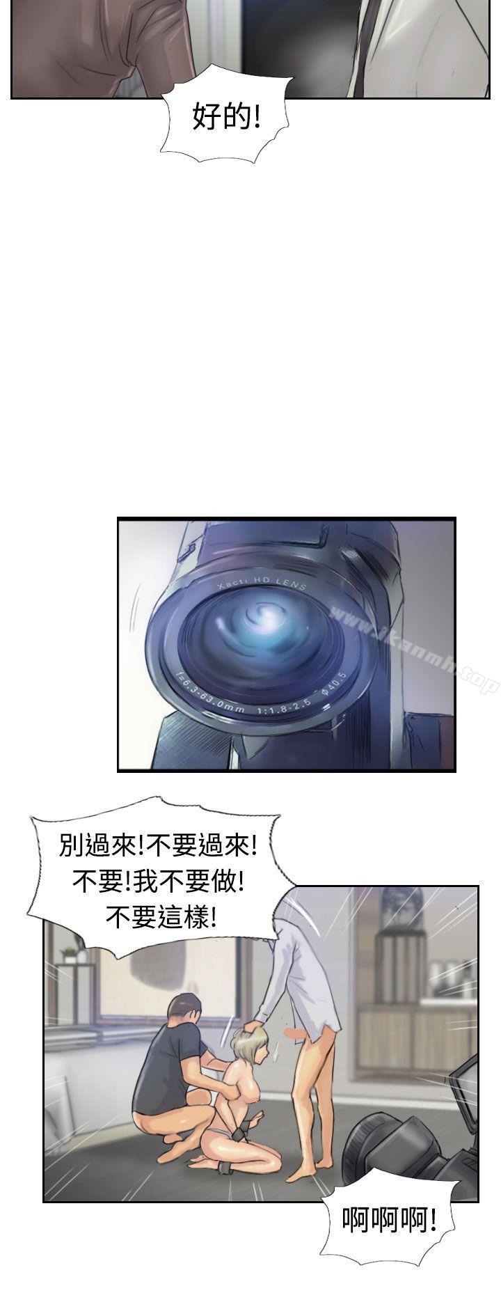 小偷第25话