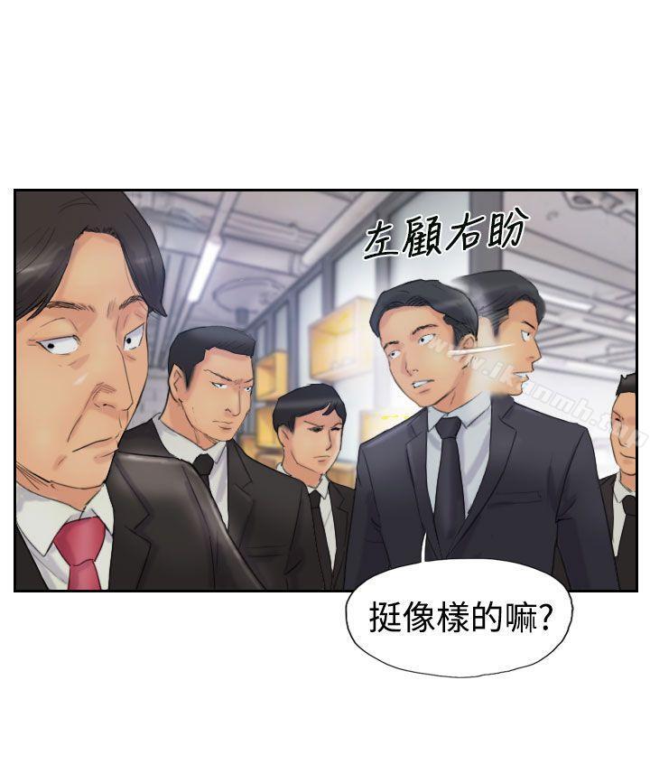 小偷第26話