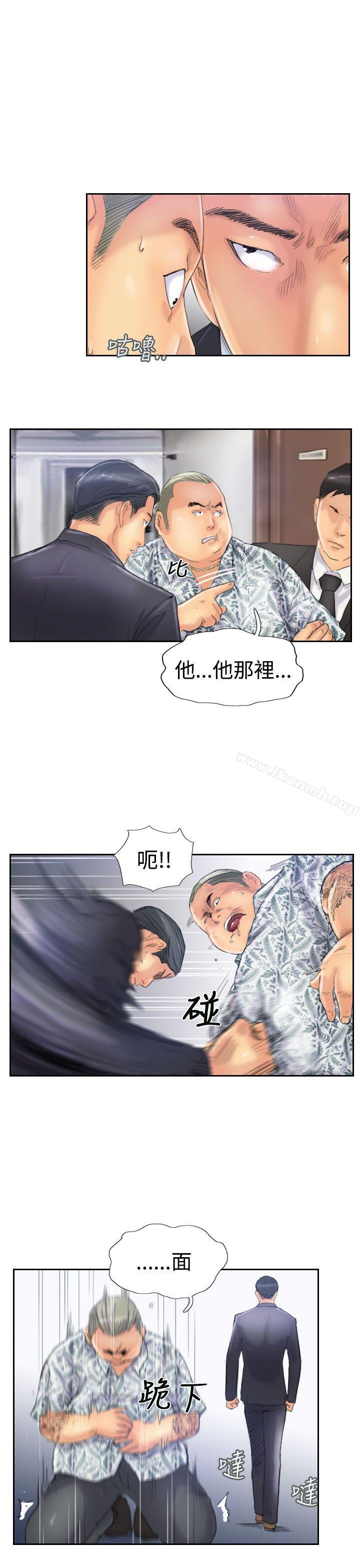 小偷第26話