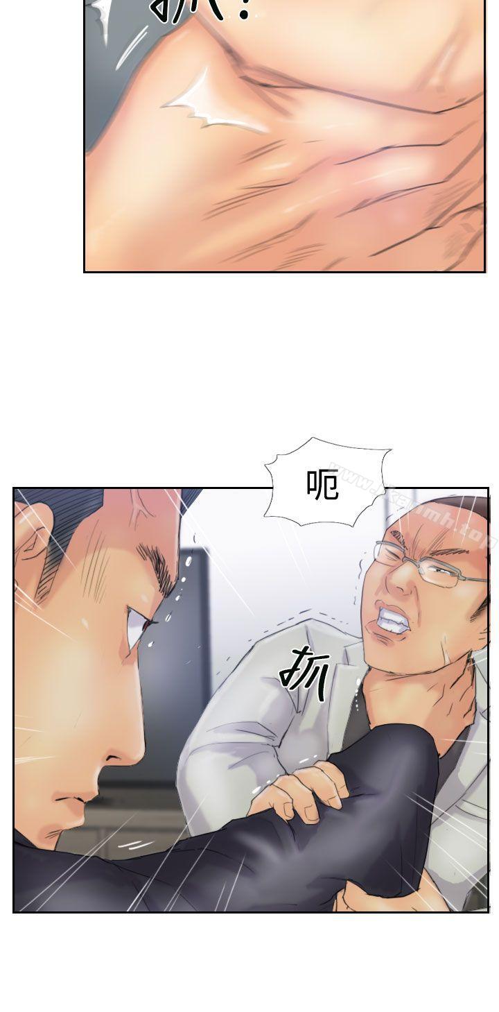 小偷第26話
