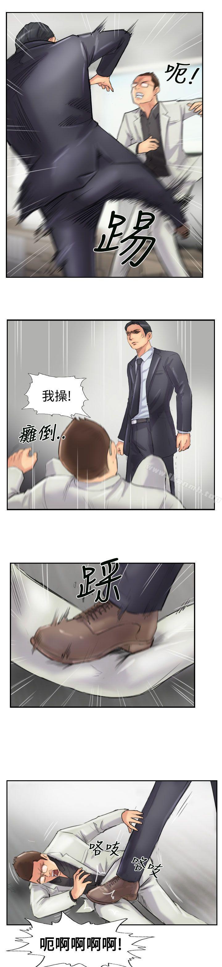 小偷第27话