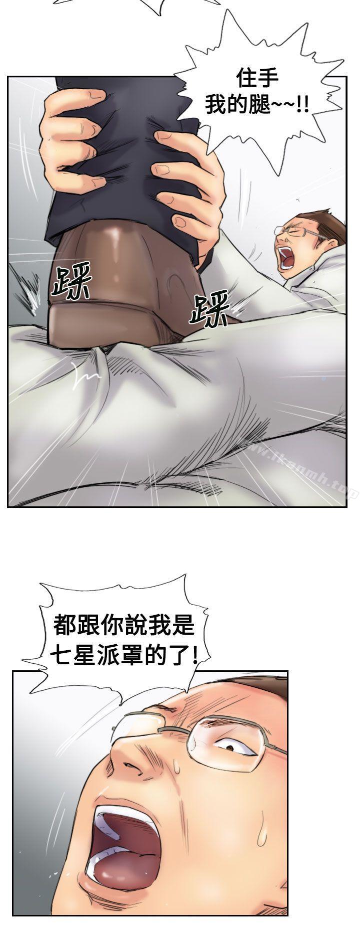 小偷第27话