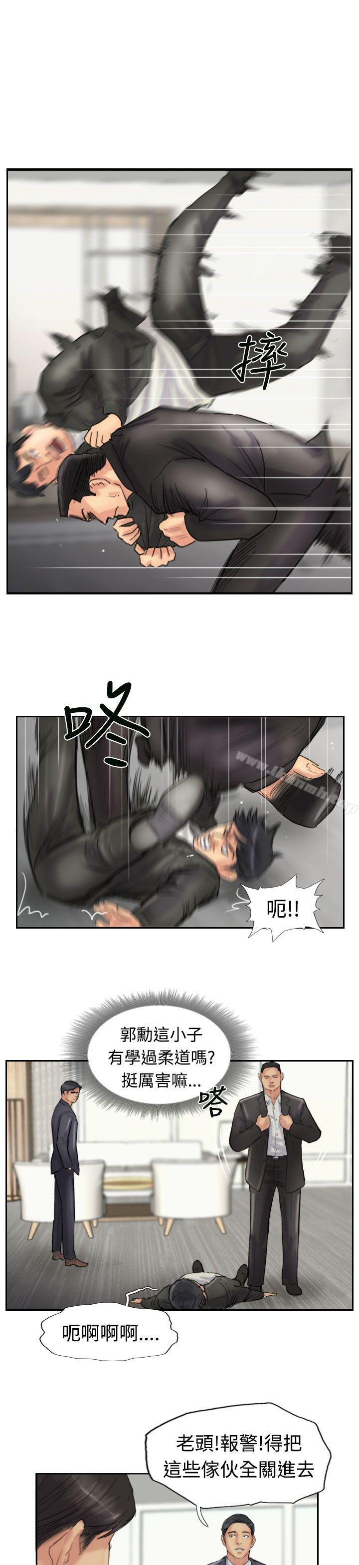 小偷第27话