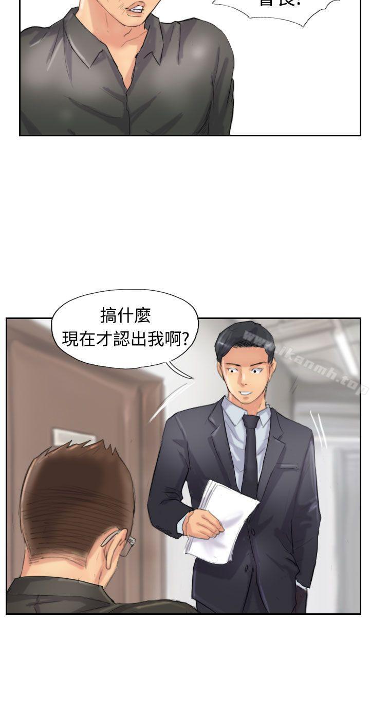 小偷第27话