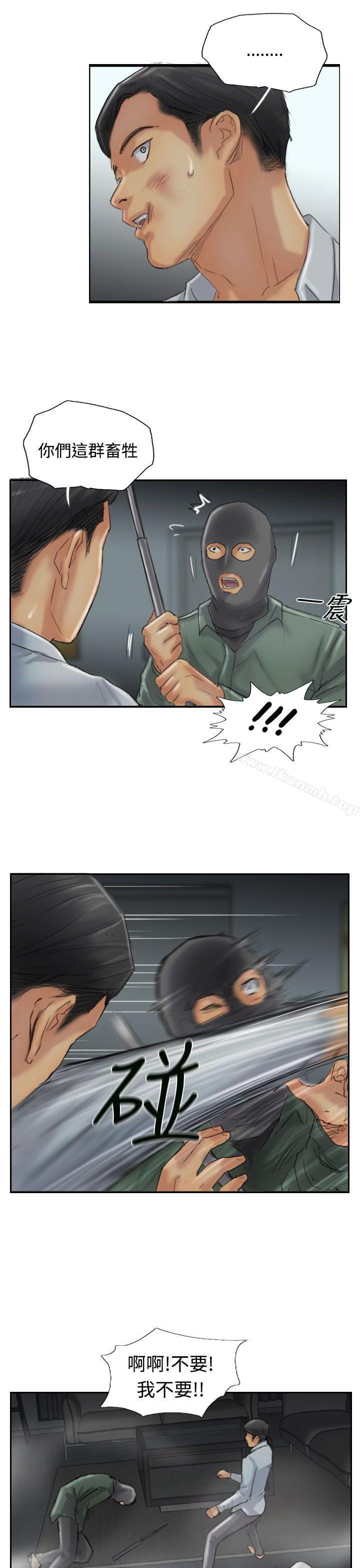 小偷第31话