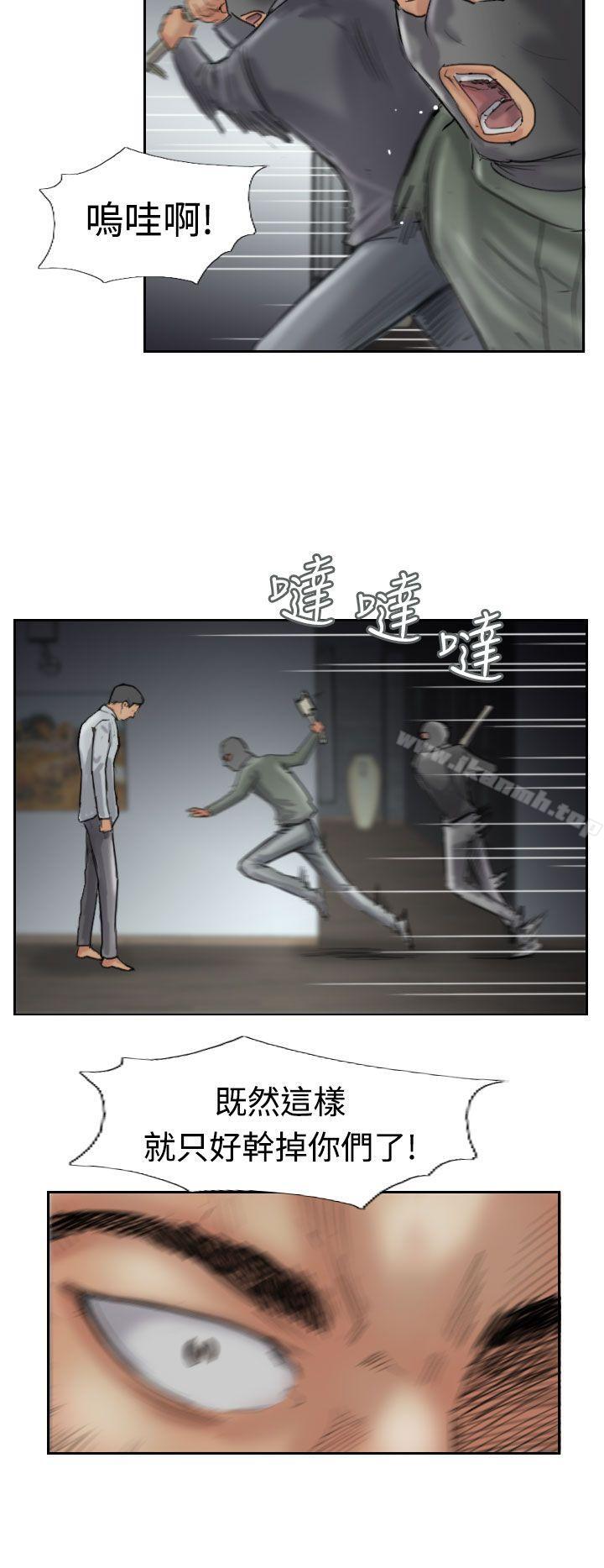 小偷第32话