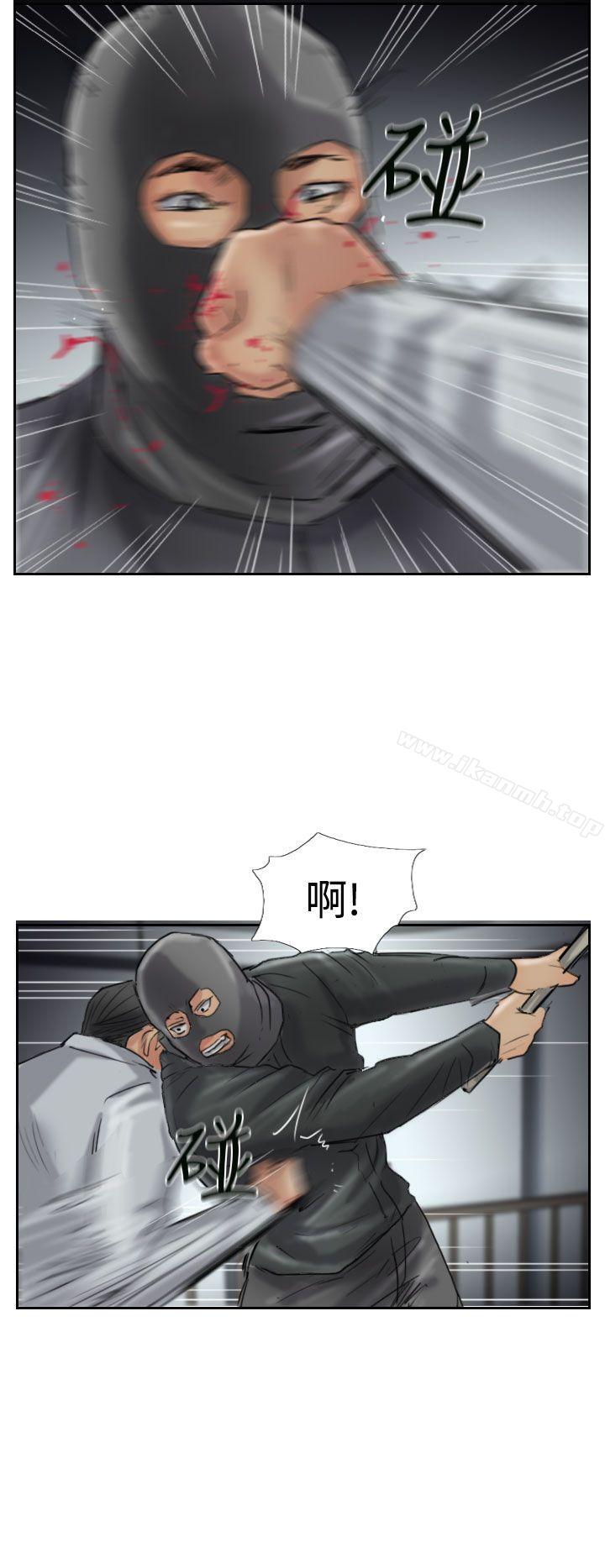 小偷第32话