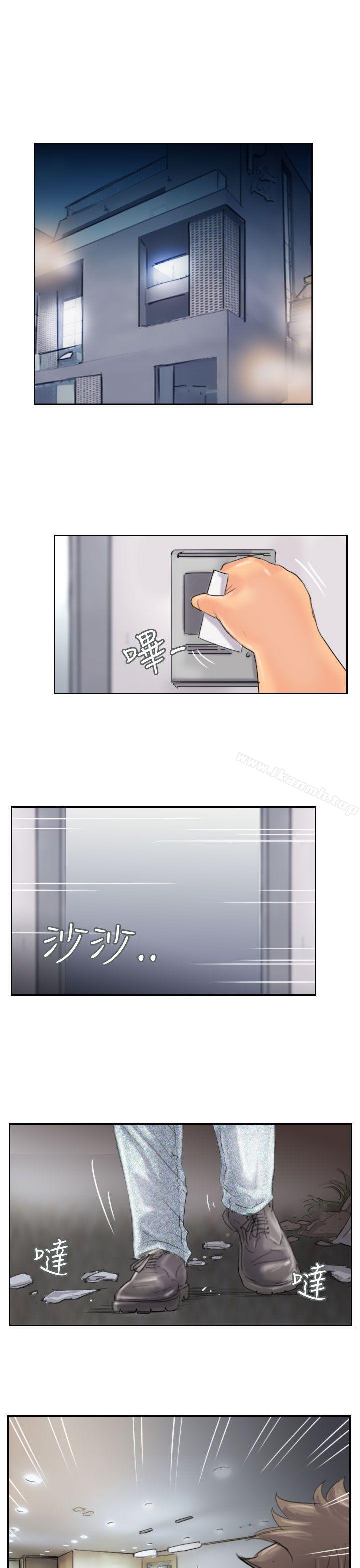 小偷第44话