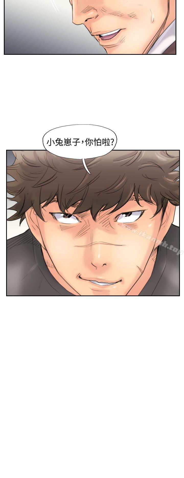 小偷第44话