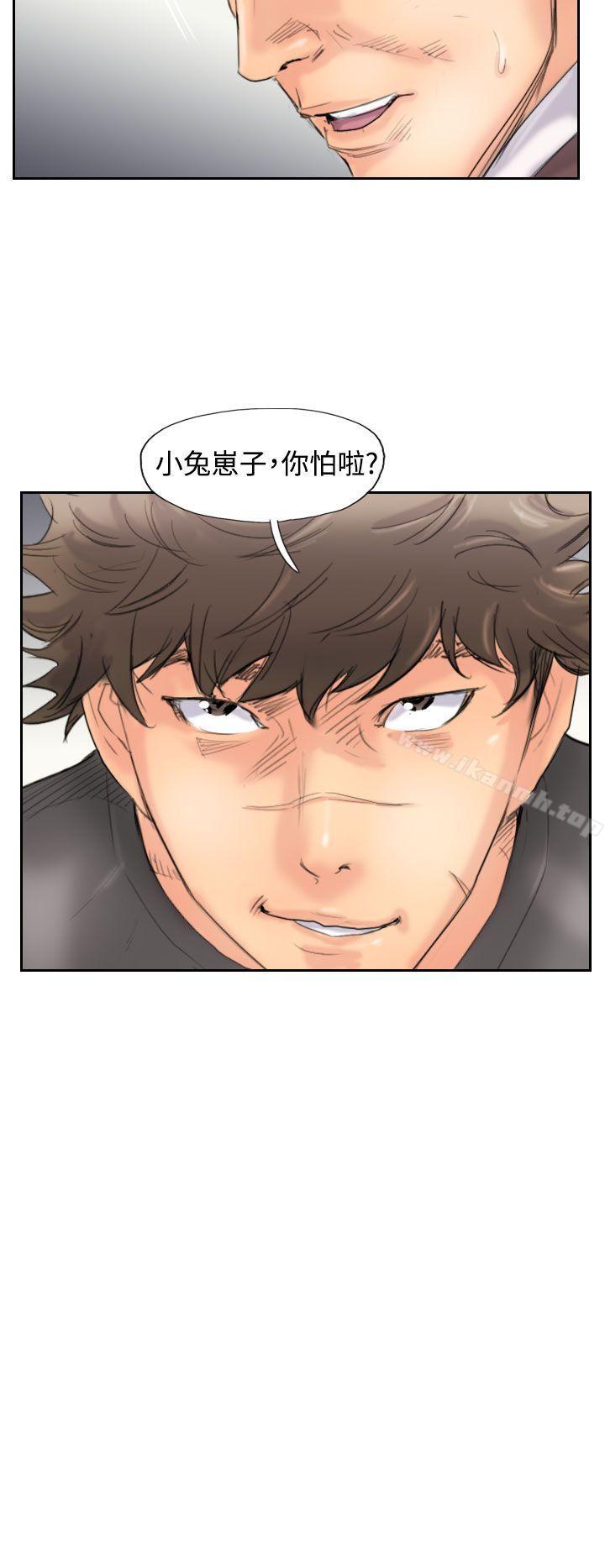 小偷第45话