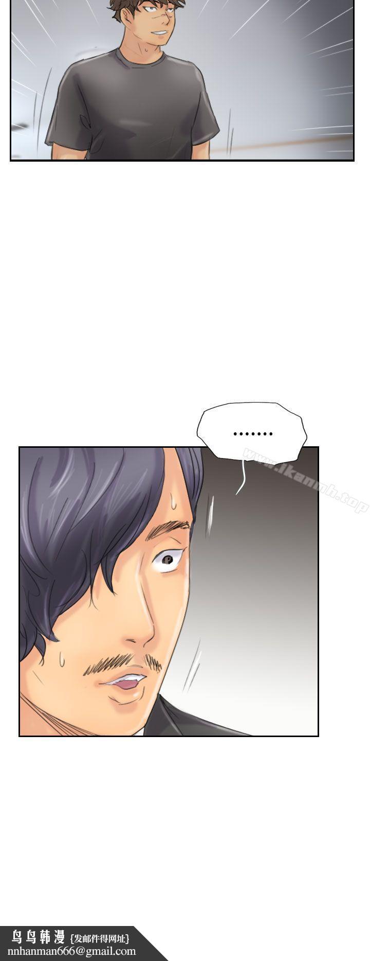 小偷第45话