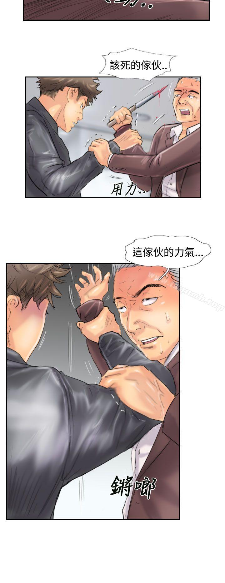 小偷第46话