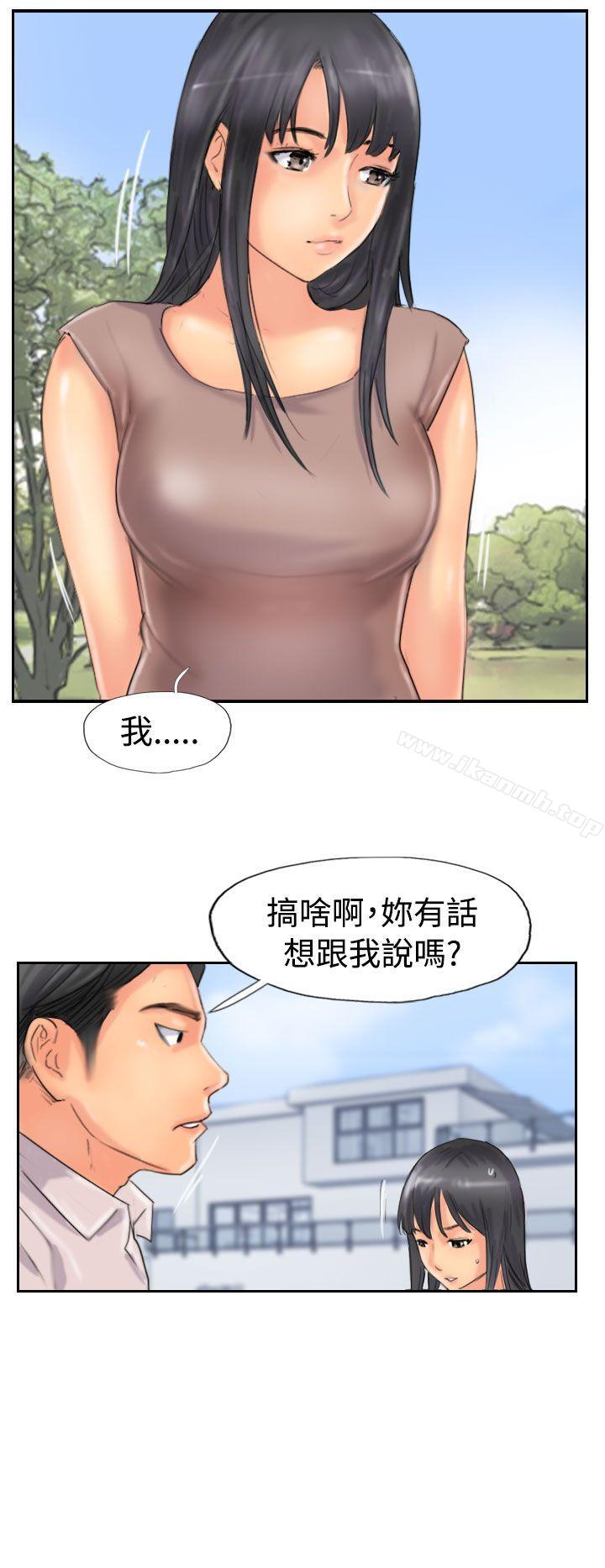 小偷第47话