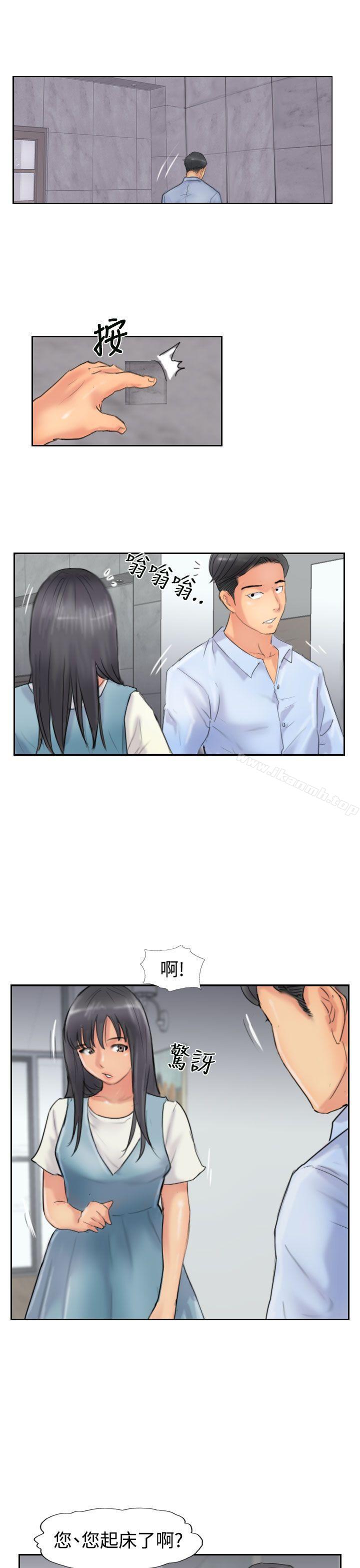 小偷第48话