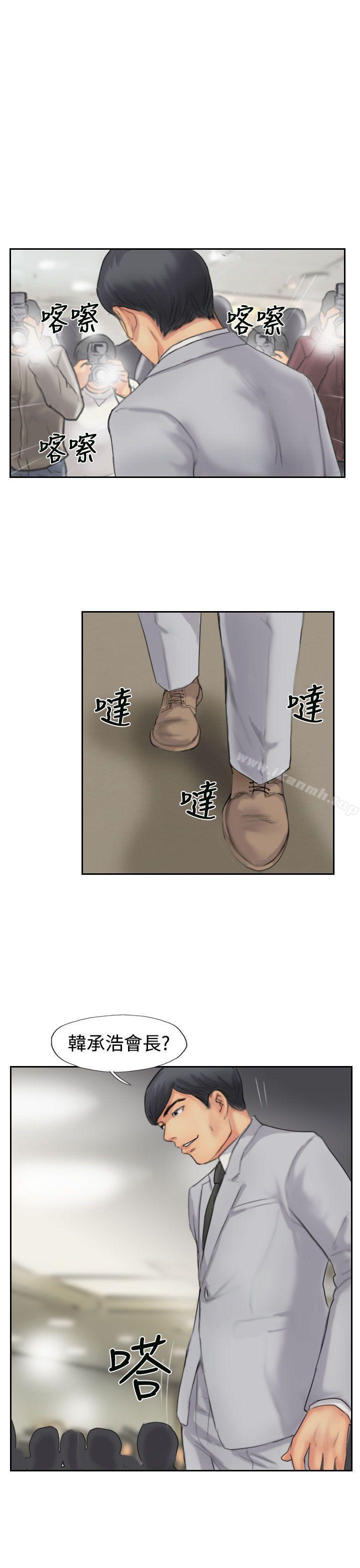 小偷第50话