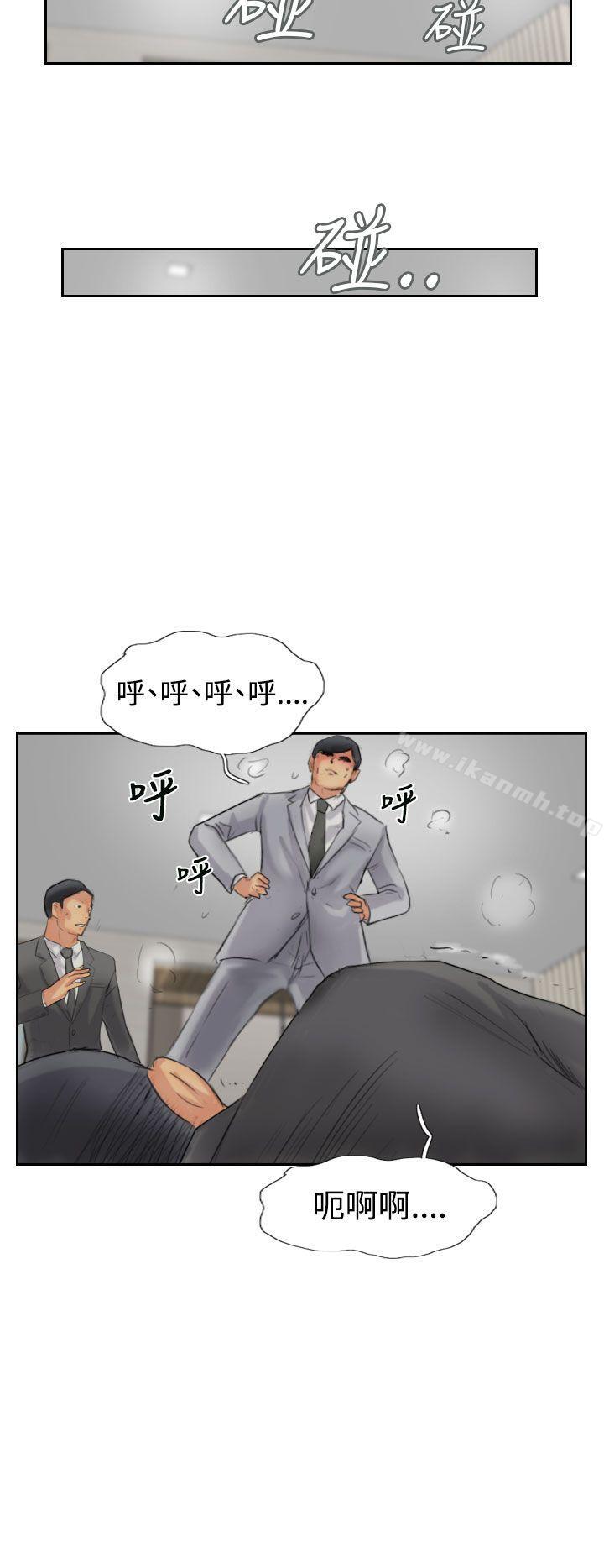 小偷第50话