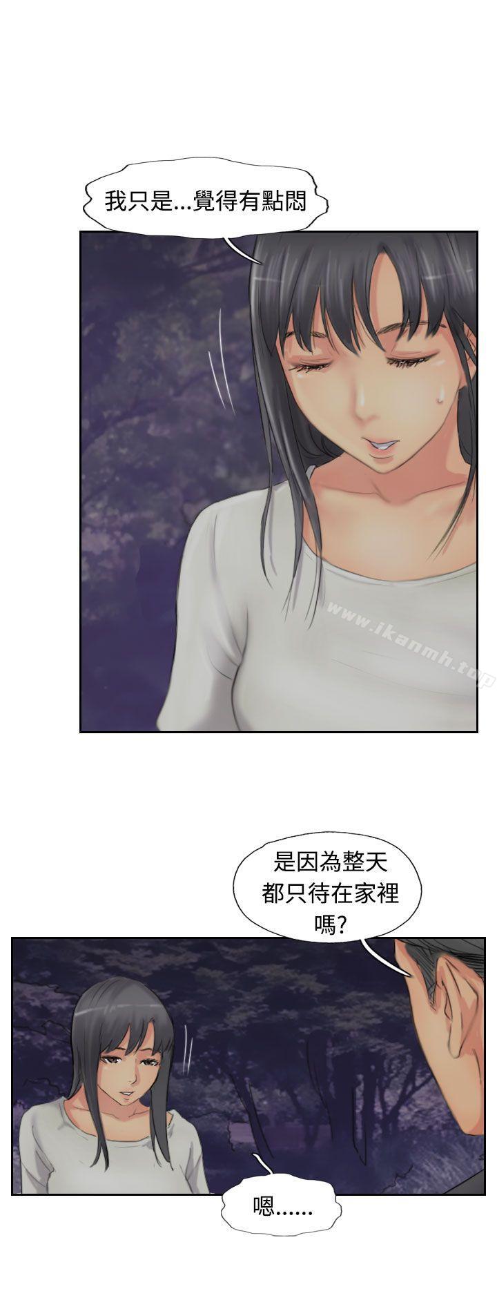 小偷第51话