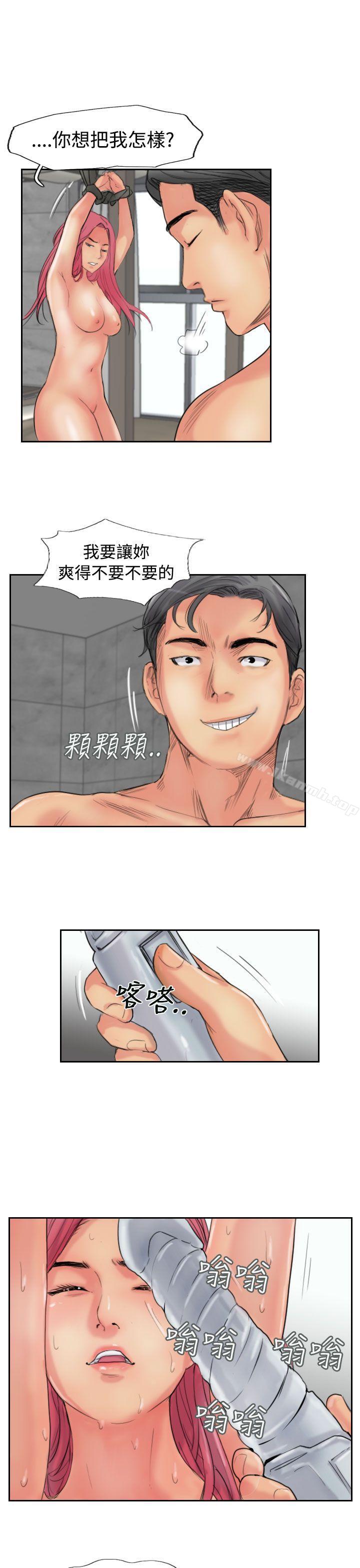 小偷第52话