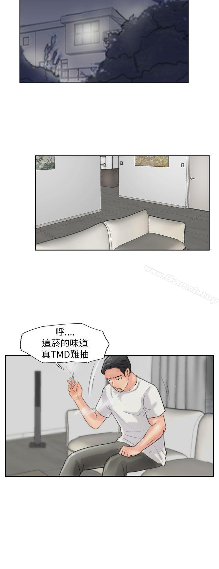 小偷第57话