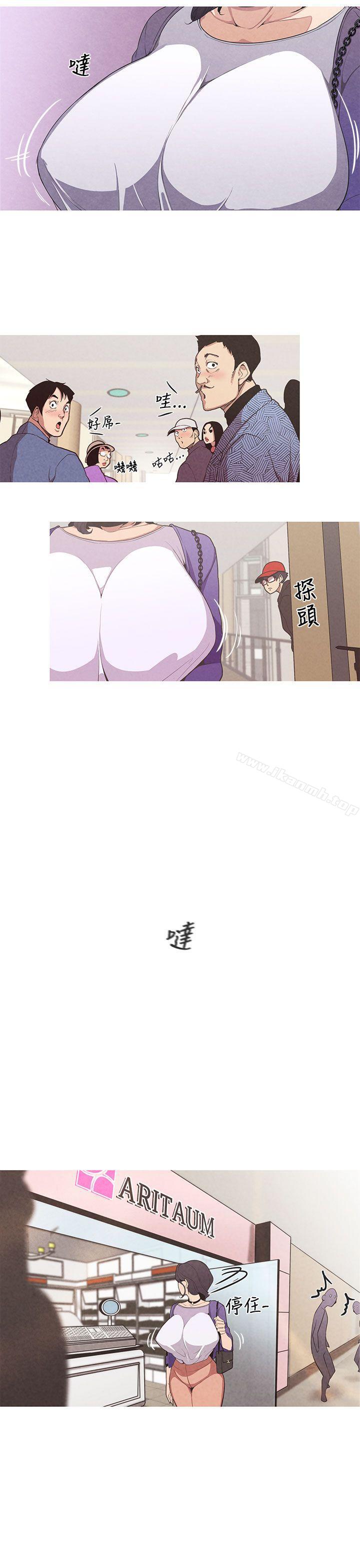 女神狩猎Preview