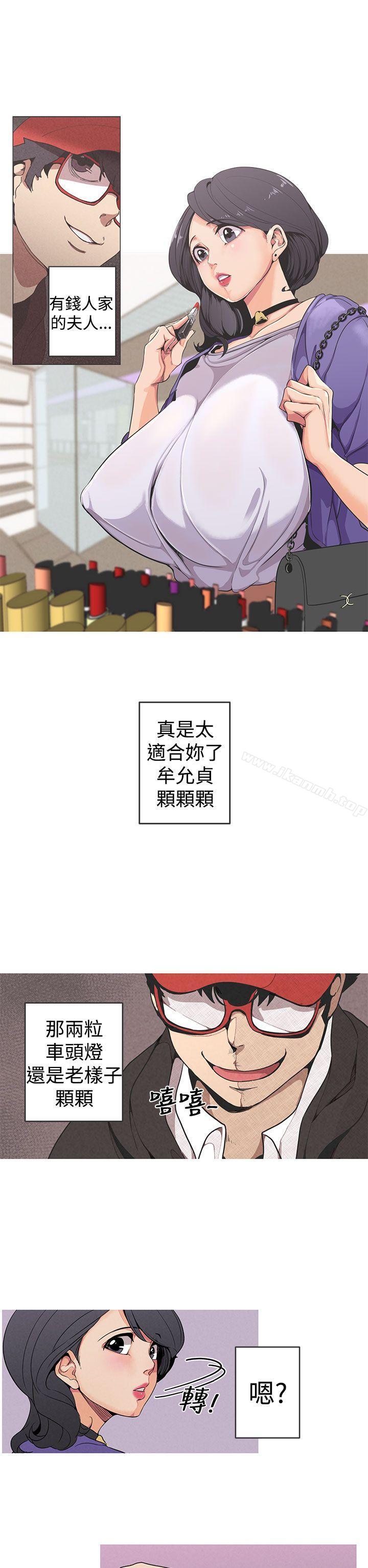 女神狩猎Preview