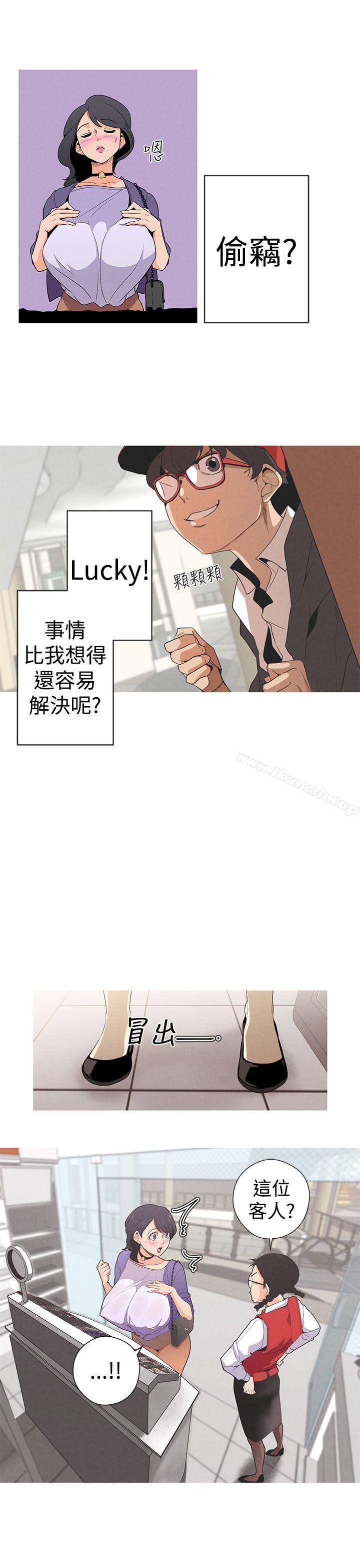 女神狩猎Preview