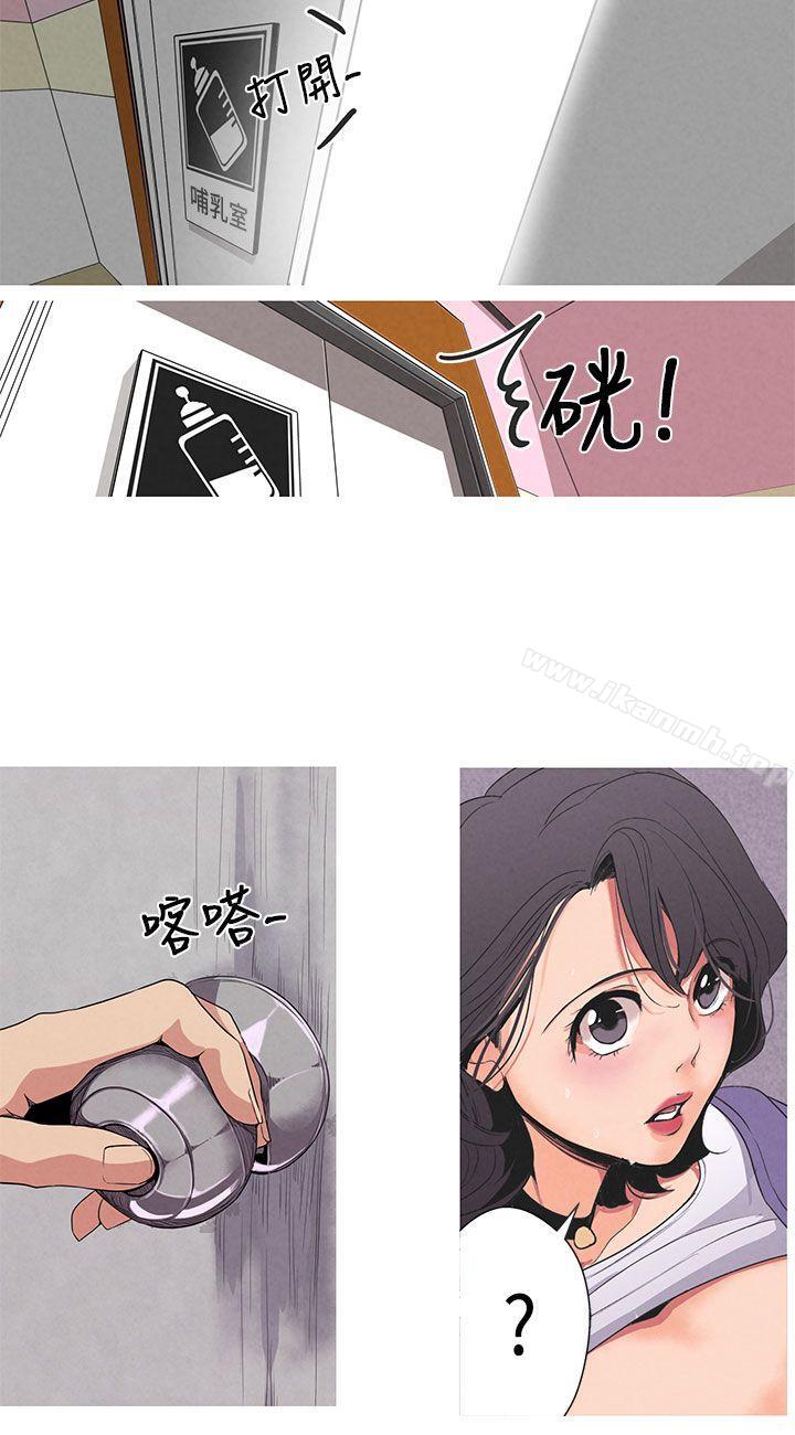 女神狩猎Preview