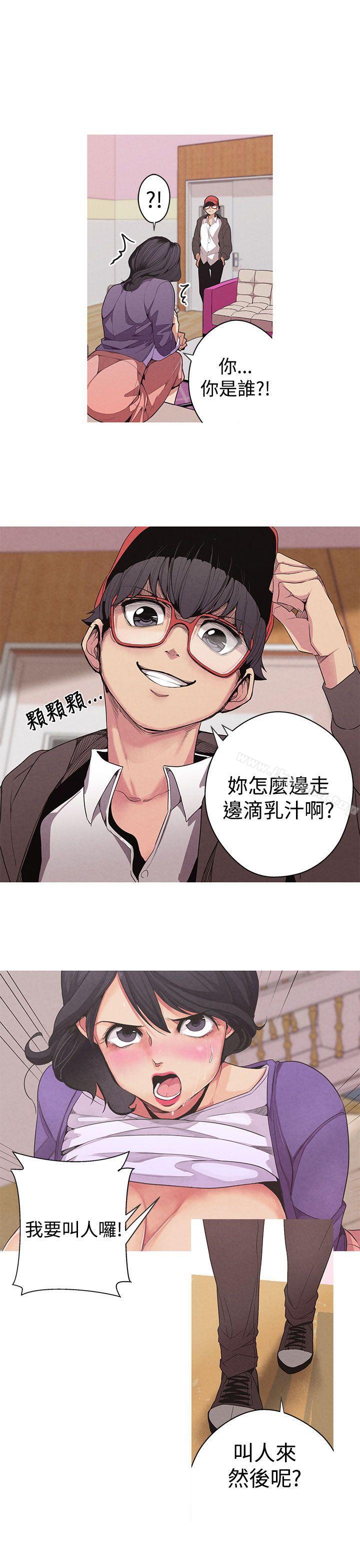 女神狩猎Preview
