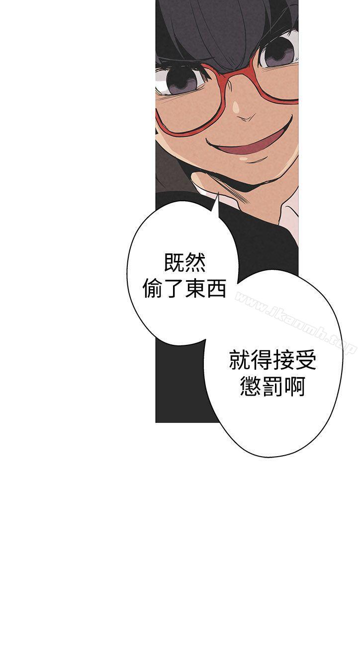 女神狩猎Preview