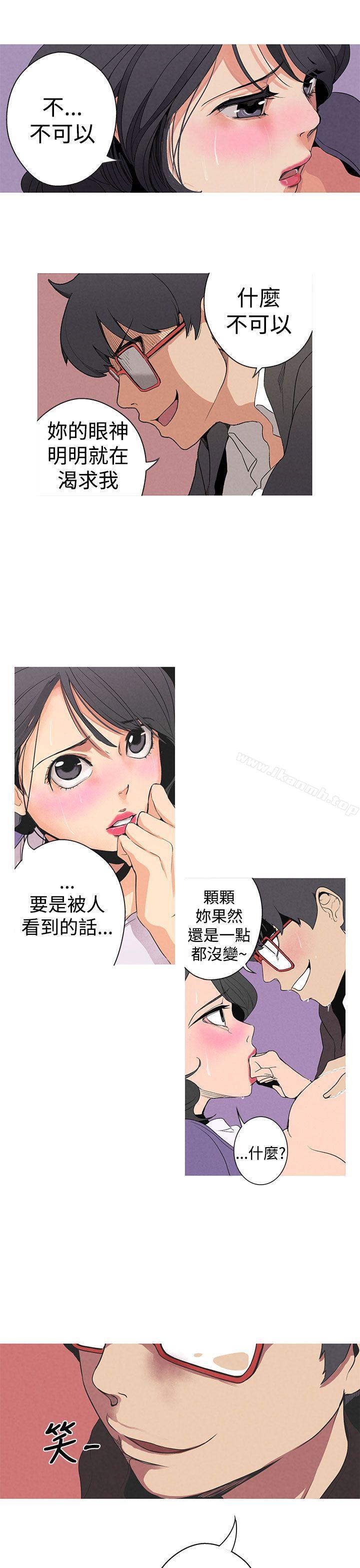女神狩猎Preview