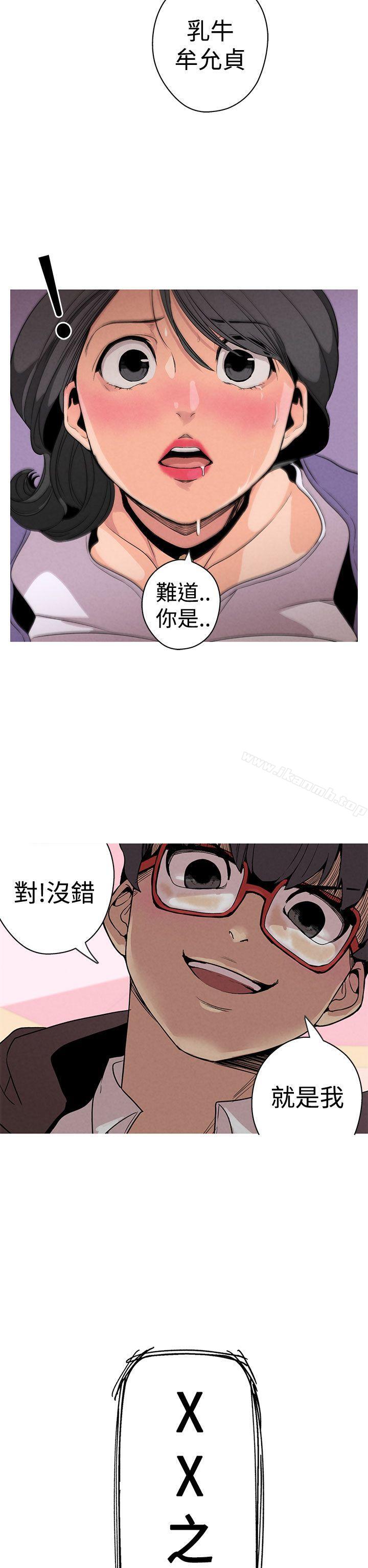 女神狩猎Preview
