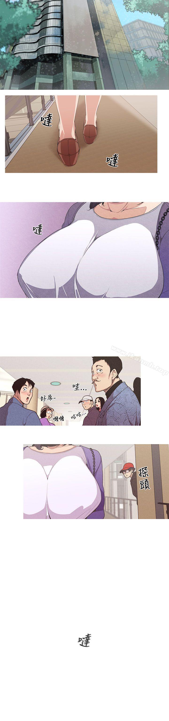 女神狩猎第1话
