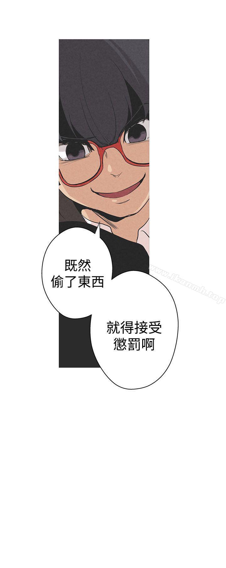 女神狩猎第1话