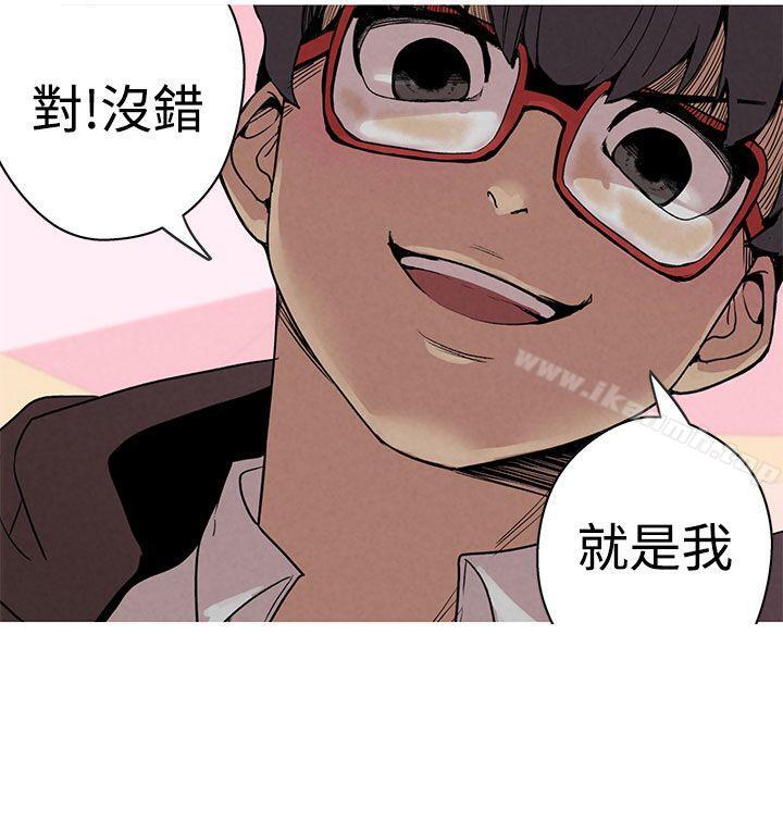 女神狩猎第1话