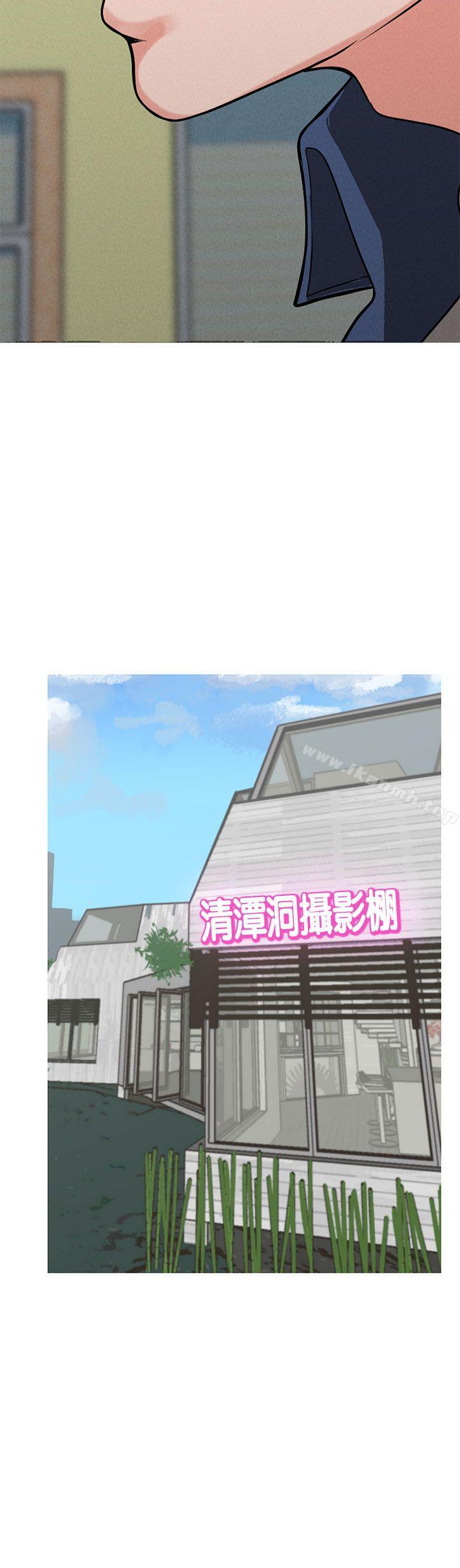 女神狩猎第11话