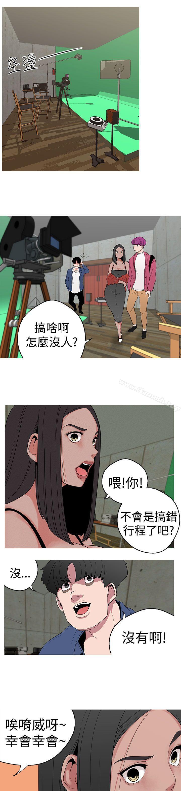 女神狩猎第11话