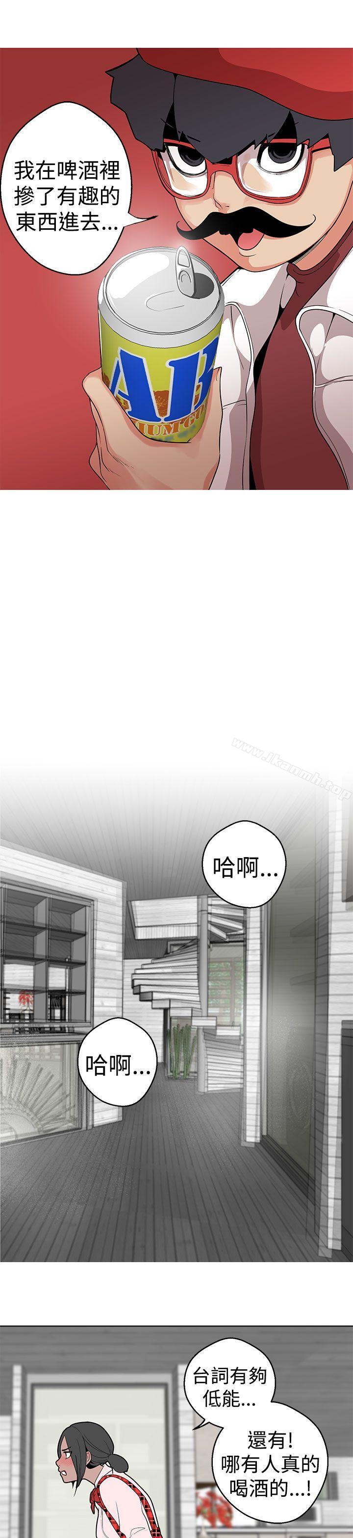 女神狩猎第12话