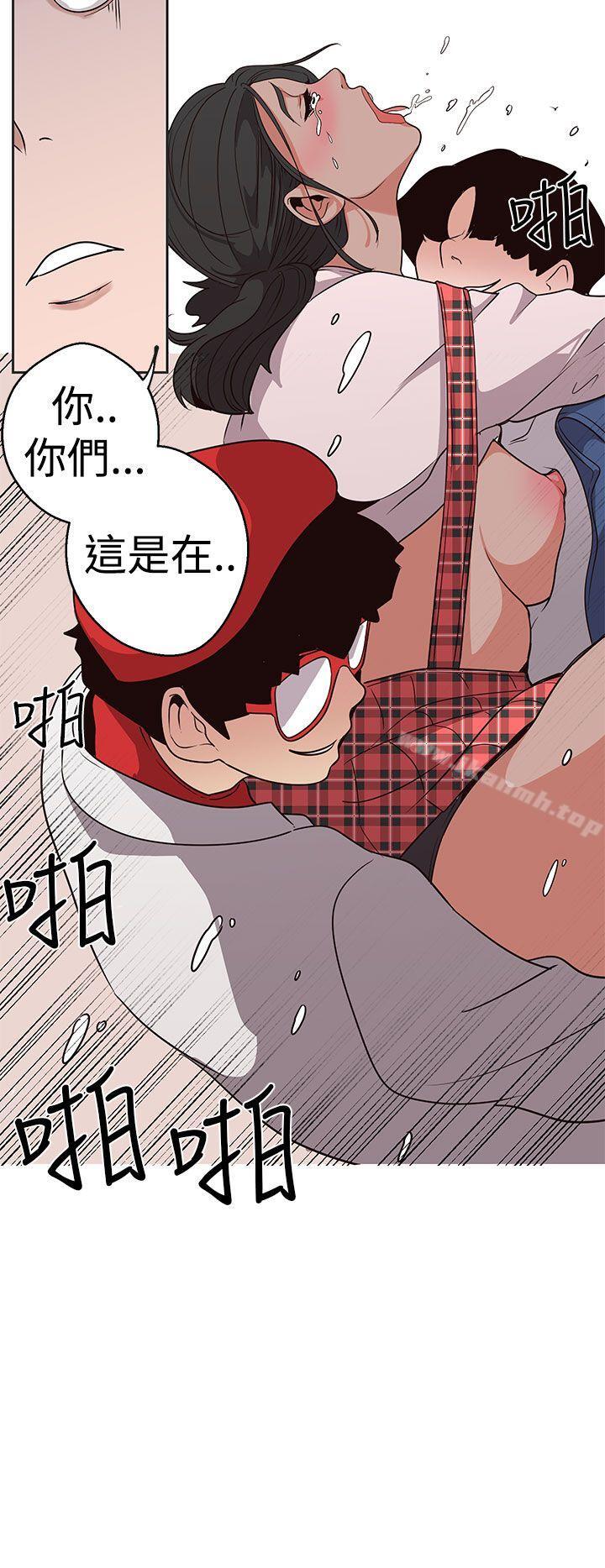 女神狩猎第14话