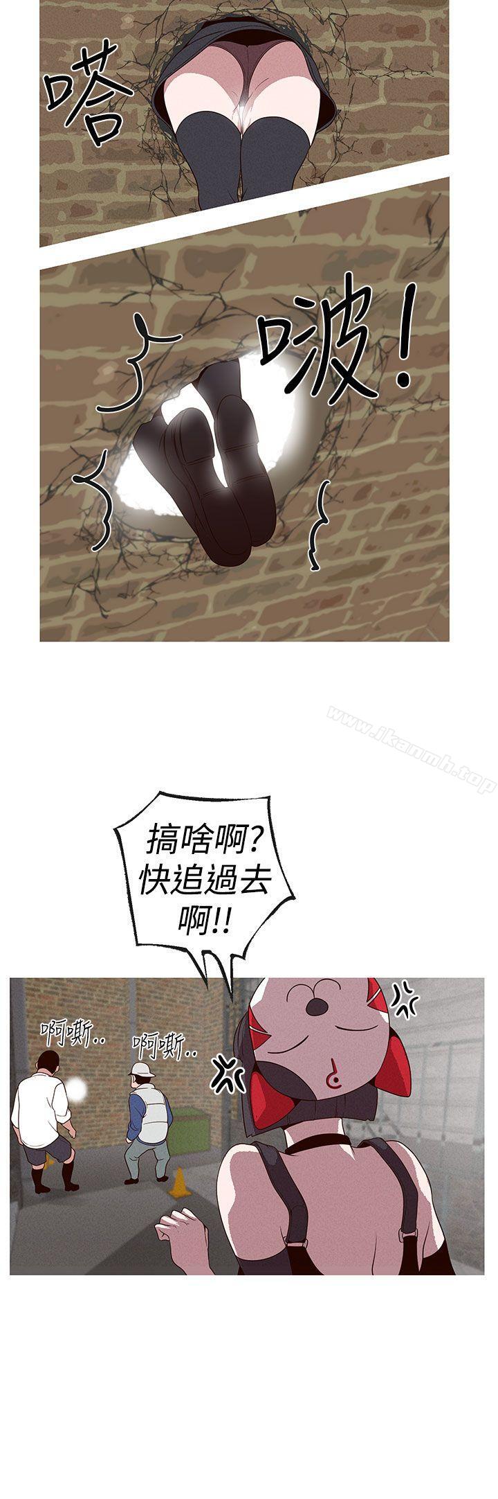 女神狩獵第18話