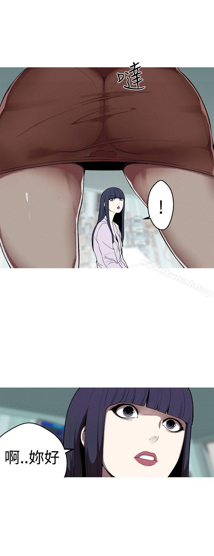 女神狩猎第25话
