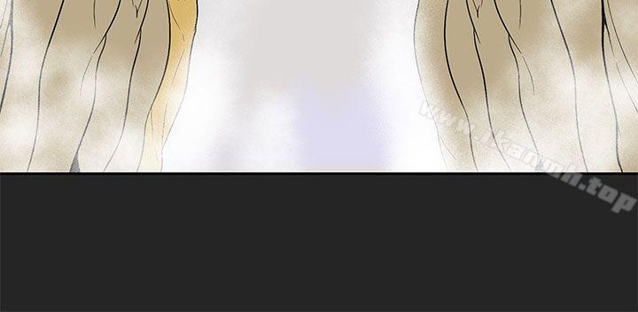 女神狩獵第26話