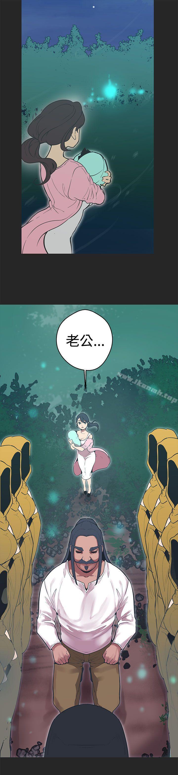 女神狩猎第34话