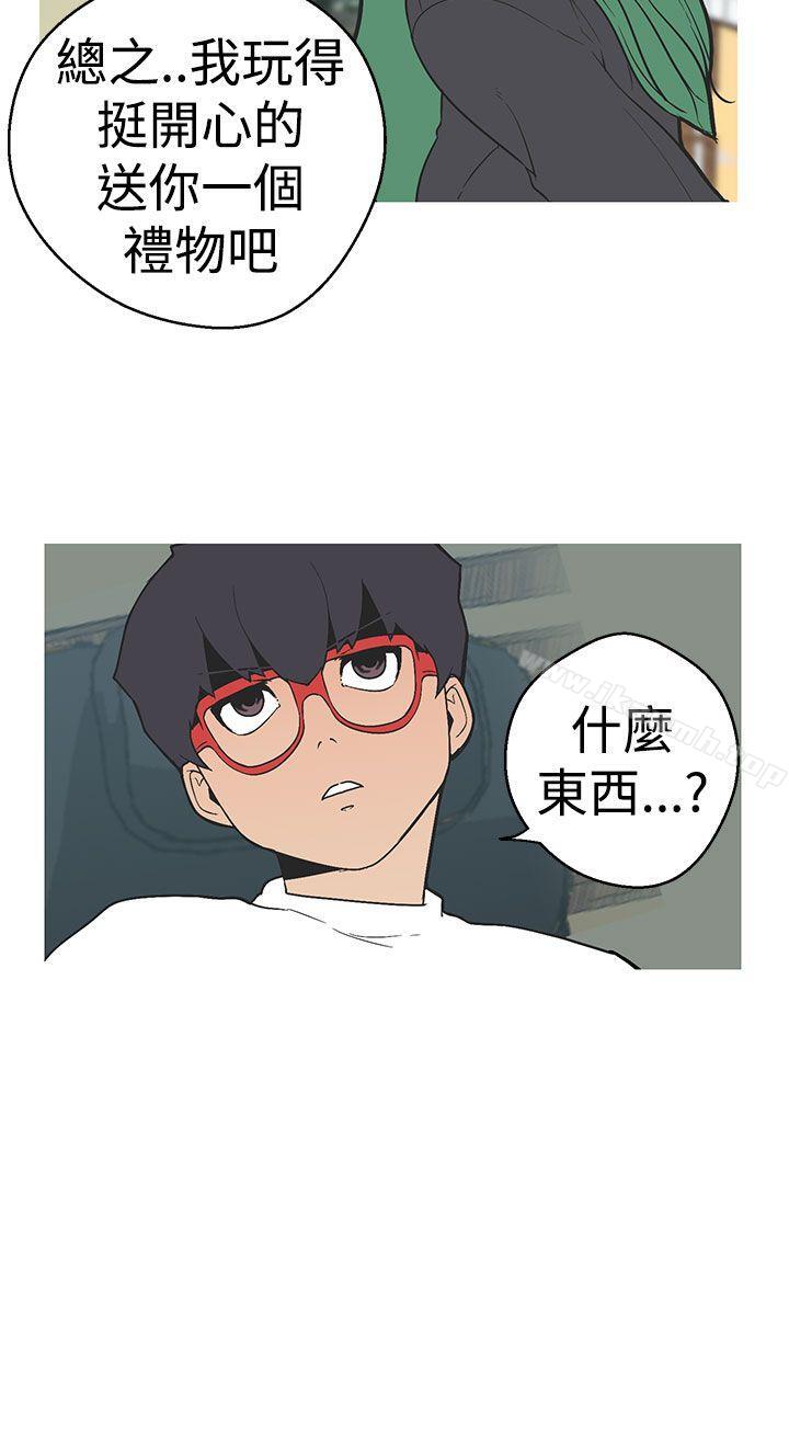 女神狩猎第34话