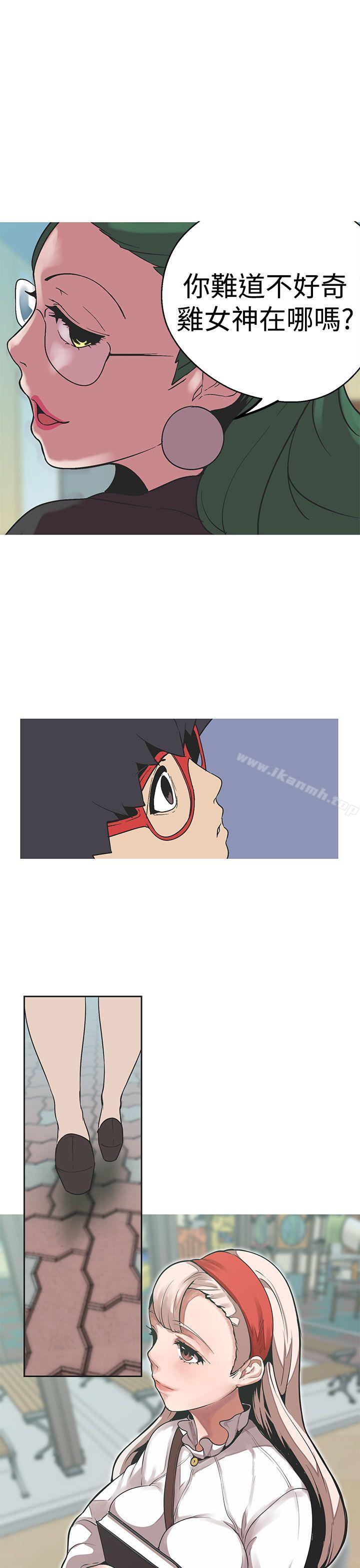 女神狩猎第34话