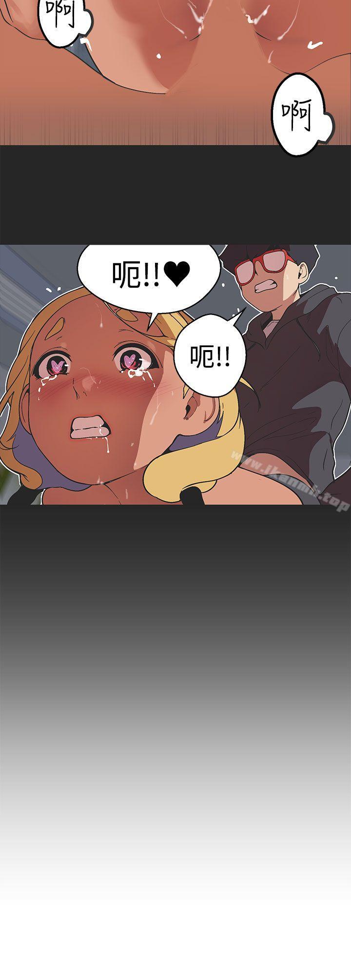 女神狩獵第36話