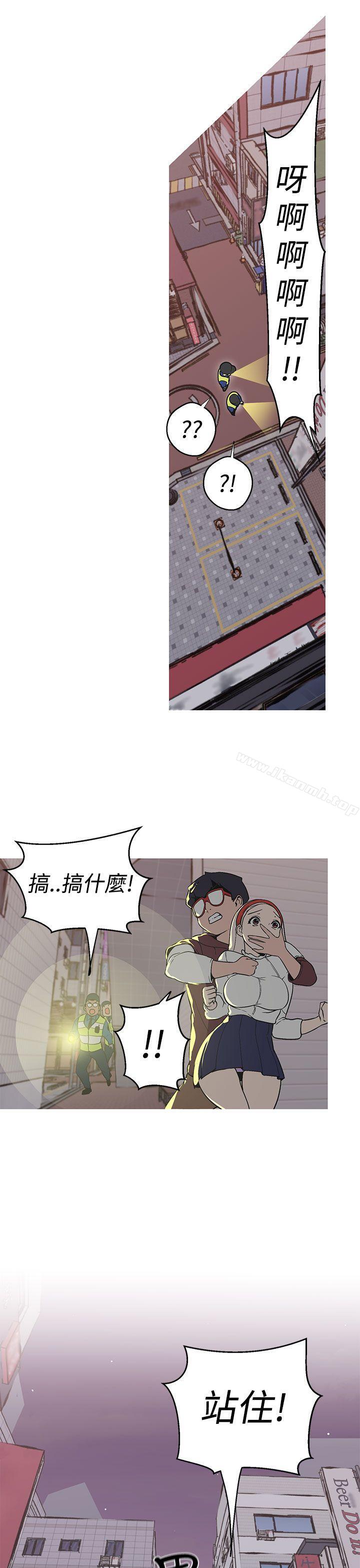 女神狩獵第36話