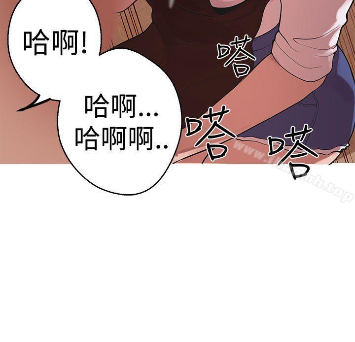 女神狩猎第39话