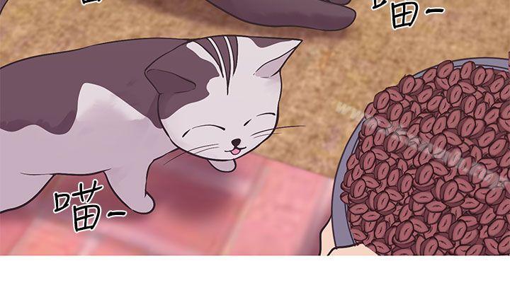 女神狩獵第41話